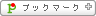 AddClips ubN}[Nɓo^