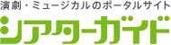 E~[WJ̃|[^TCg VA^[KCh