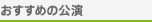 ڂ̌