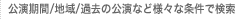 lXȏŌ